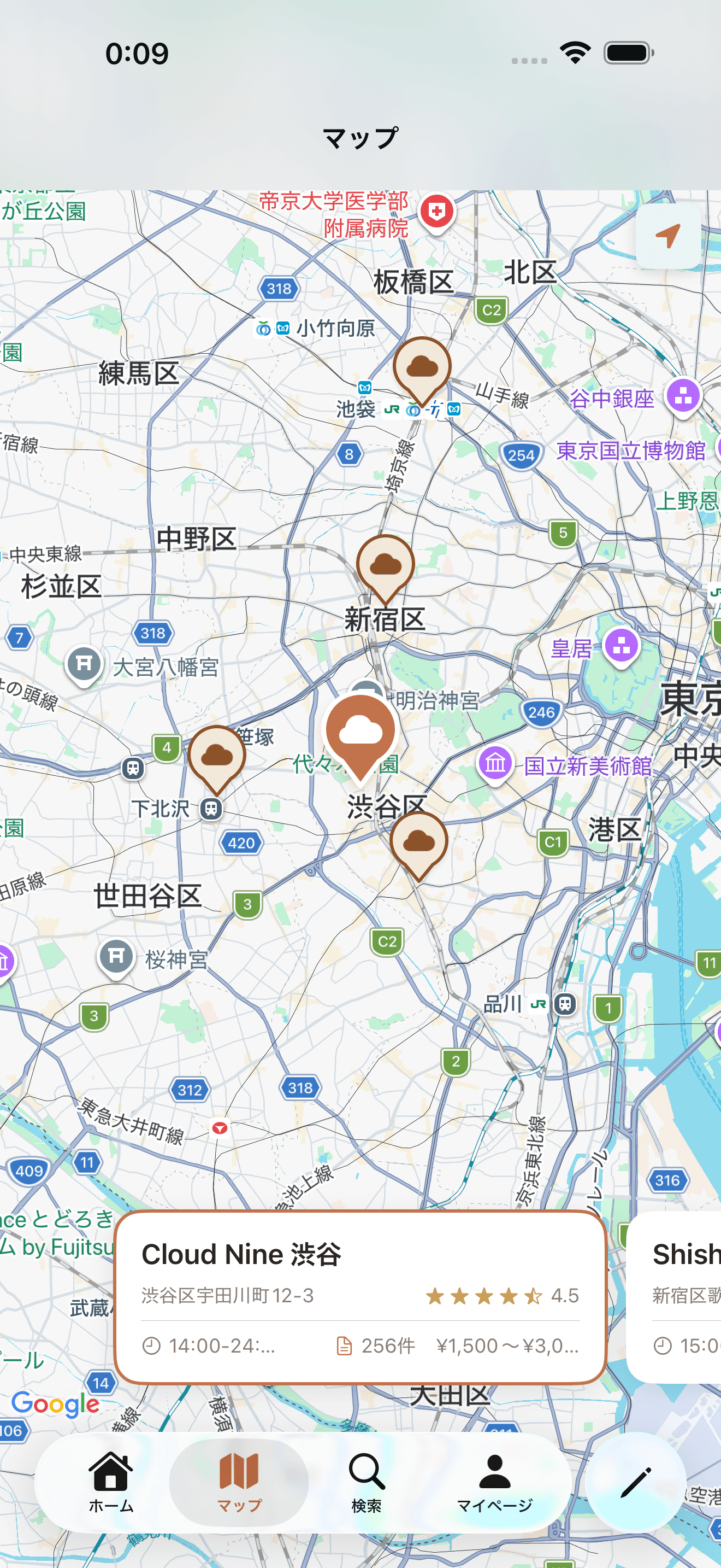 店舗マップ画面